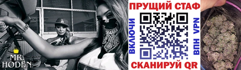 Какие есть наркотики Иланский Гашиш  СОЛЬ  МЕФ  COCAIN 