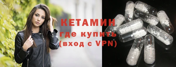 2c-b Верхнеуральск