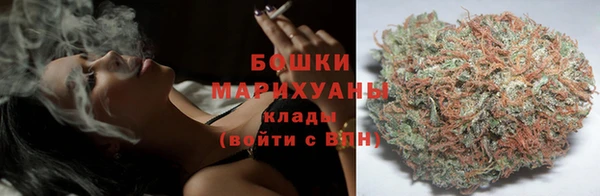 мескалин Верхний Тагил