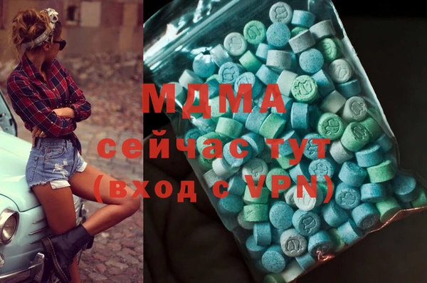 2c-b Верхнеуральск