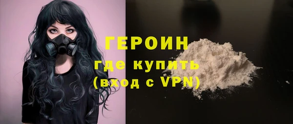 spice Верея