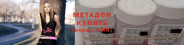 2c-b Верхнеуральск