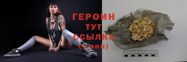 круглые Пересвет