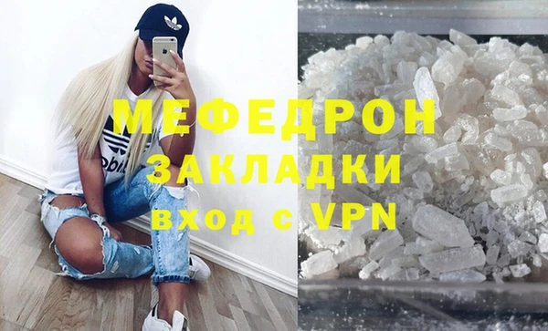 spice Верея