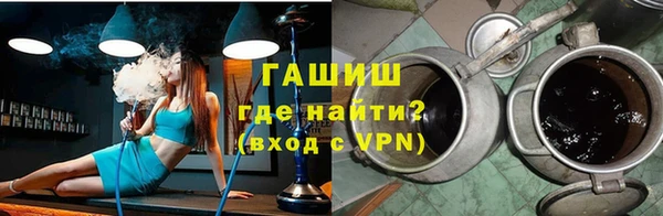 2c-b Верхнеуральск