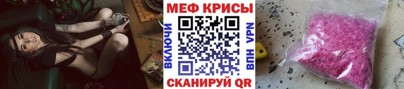 МЯУ-МЯУ мяу мяу  Иланский 