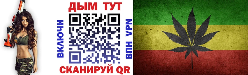 Каннабис OG Kush  Иланский 